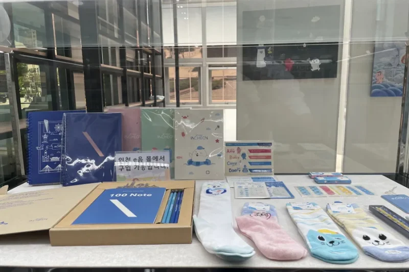 仁川総合観光案内所 (7/11)