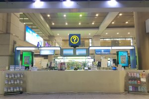 仁川国際空港観光案内所(第1ターミナル、東側)