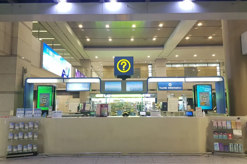 仁川国際空港観光案内所(第1ターミナル、東側) (1/6)