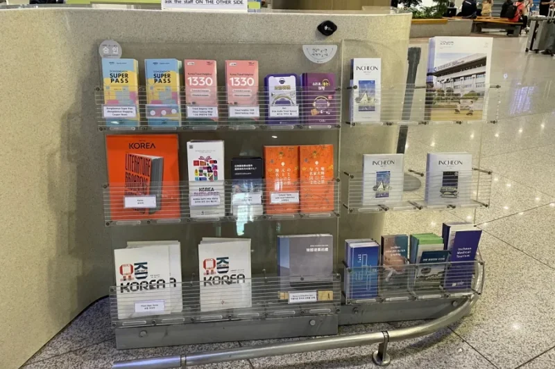 仁川国際空港観光案内所(第1ターミナル、東側) (3/6)