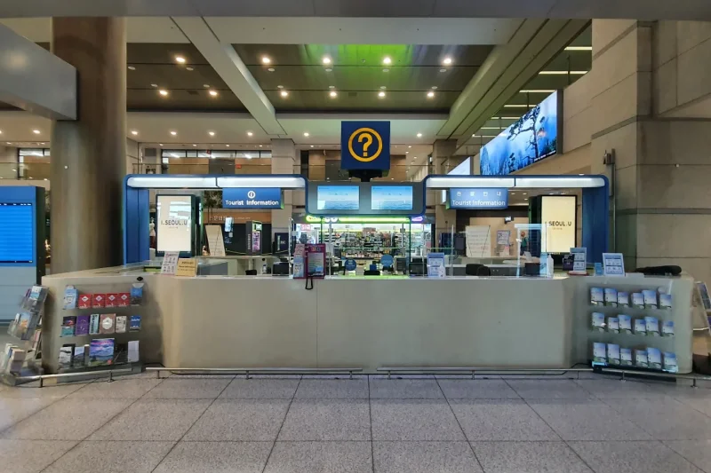 仁川国際空港観光案内所(第1ターミナル、西側) (1/7)
