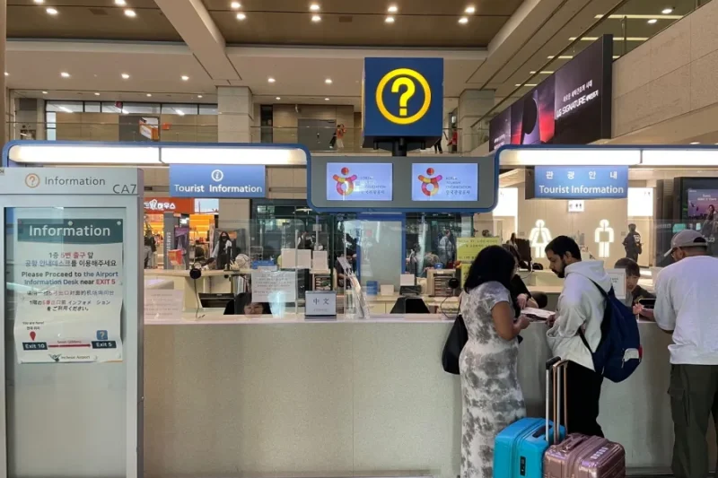 仁川国際空港観光案内所(第1ターミナル、西側) (2/7)