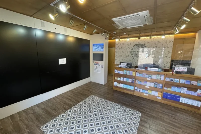 仁川駅 観光案内所 (6/8)
