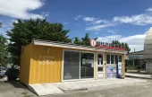 江華摩尼山 観光案内所