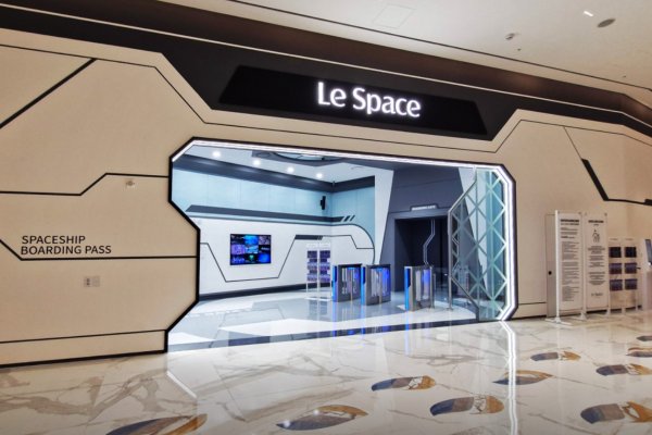 ル・スペースインスパイア(Le Space INSPIRE)