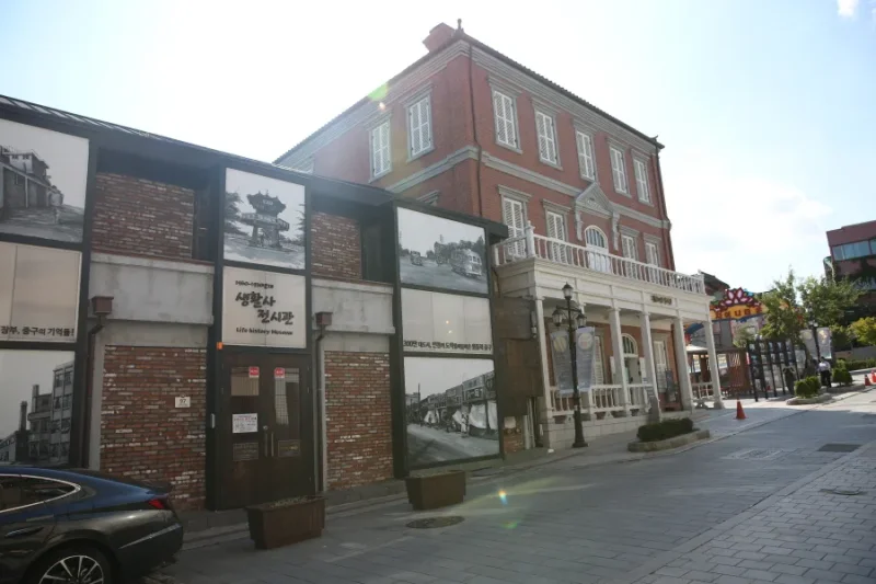 仁川中区生活史展示館 (2/14)