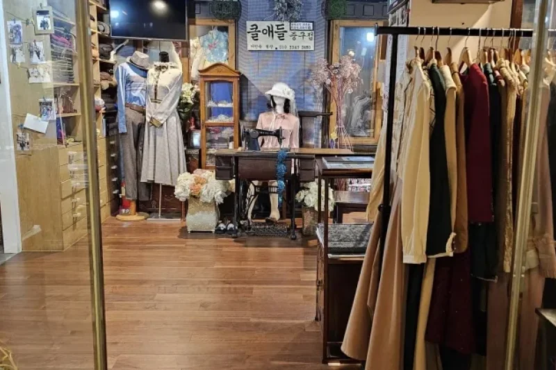 仁川中区生活史展示館 (6/14)