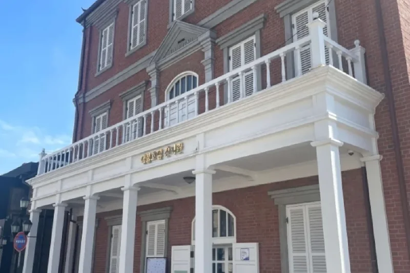 仁川中区生活史展示館 (8/14)