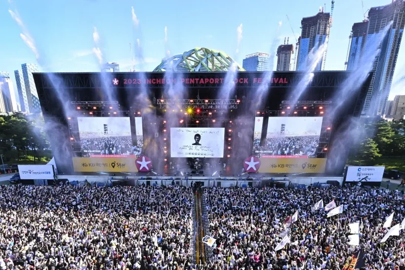 【予約可】 2024 仁川ペンタポート・ロックフェスティバル チケット 		