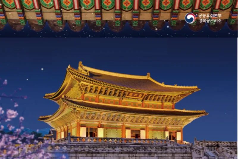 【予約可】第10回 韓国宮パス(T-moneyカード) 2024宮中文化祭典チケット *期間中無制限アクセス (3/7)