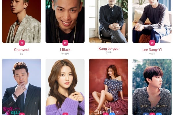 今日のスポットライト！K-POPアイドルと韓流セレブ、誰が誕生日？お見逃しなく！★ 11月27日