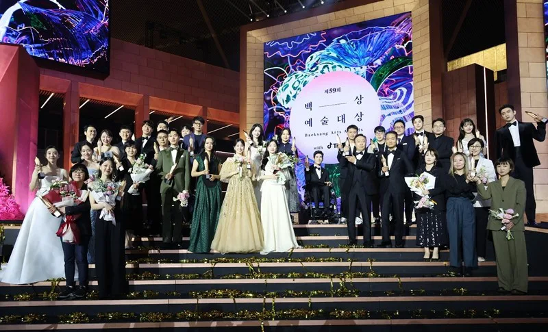 【予約可】2025 第61回 百想芸術大賞 公演観覧ツアー 百想芸術大賞授賞式 (3/7)
