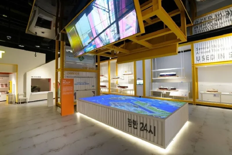 国立仁川海洋博物館 (10/12)