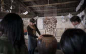 金豊醸造場 