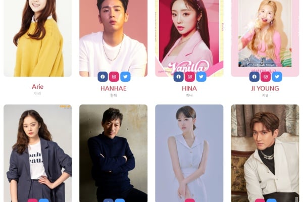 今日のスポットライト！K-POPアイドルと韓流セレブ、誰が誕生日？お見逃しなく！★ 4月7日