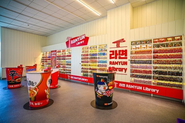 CU 旺山マリーナ店