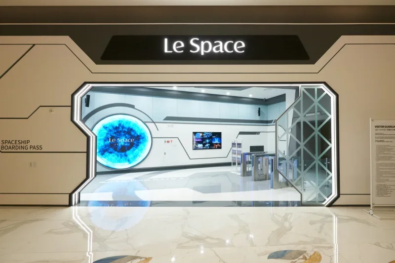 ル・スペースインスパイア(Le Space INSPIRE) - 仁川インスパイアリゾート (32/40)