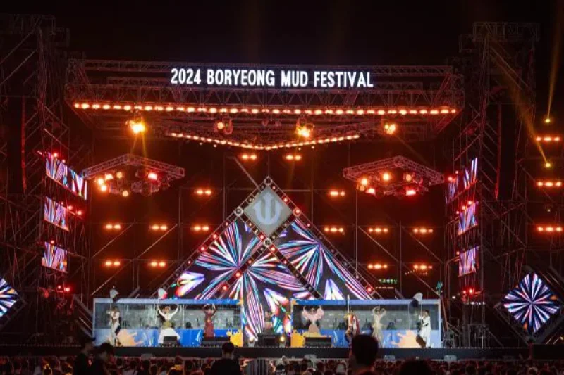 【予約可】2025 韓国保寧マッド・フェスティバル &K-POPコンサート日帰りツアー (1/8)