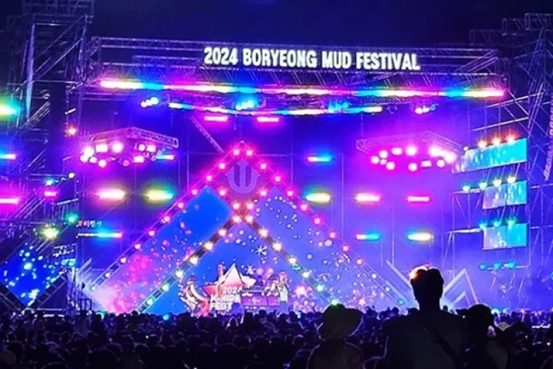 【予約可】2025 韓国保寧マッド・フェスティバル &K-POPコンサート日帰りツアー (2/8)