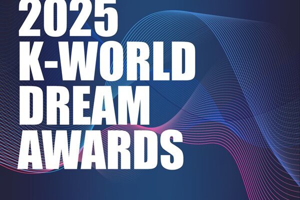 2025 Kドリームワールドアワード 外国人専用チケットパッケージ