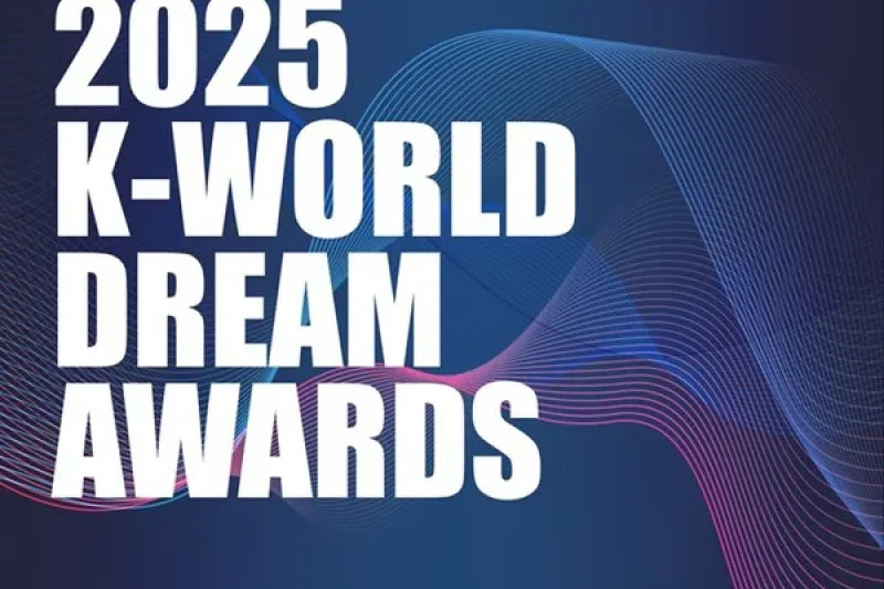 2025 Kドリームワールドアワード 外国人専用チケットパッケージ (3/11)