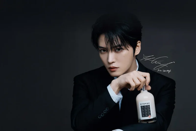 プレミアム キム・ジェジュン マッコリ 限定版セット – 韓国伝統酒体験 ★ キム・ジェジュン フォトカード付き (2/46)