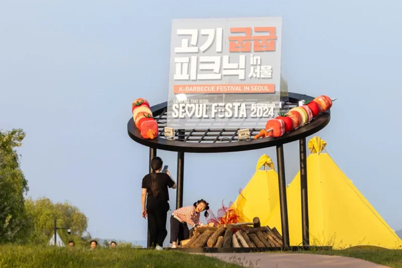 2025 ソウルBBQフェスティバル – 外国人専用パッケージ (3/28)