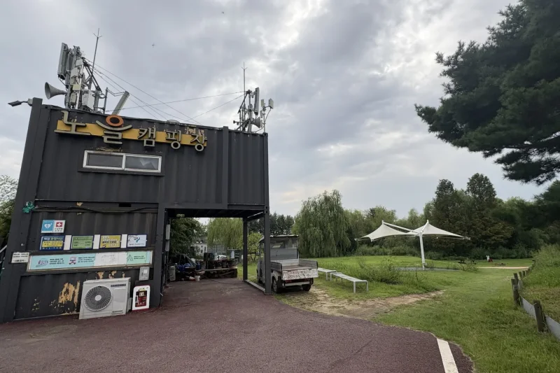 2025 ソウルBBQフェスティバル – 外国人専用パッケージ (22/28)
