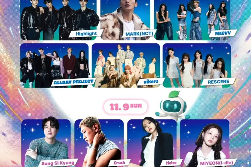2025 仁川スカイフェスティバル K-POPコンサート 外国人限定パッケージ (1/4)