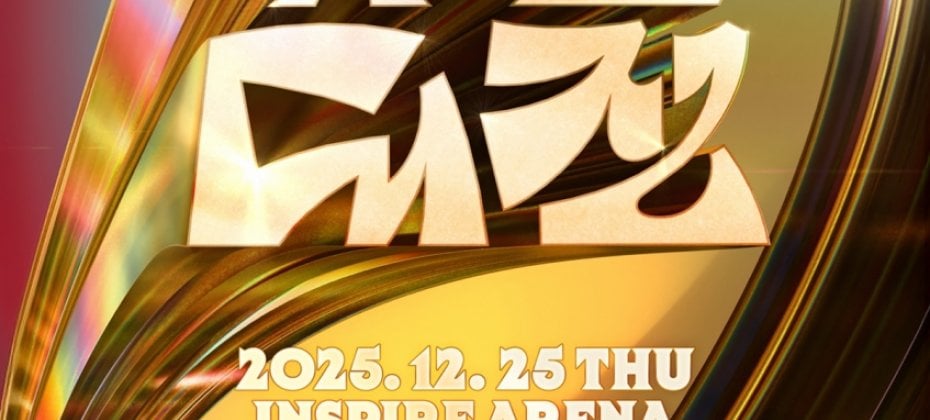 2025 SBS歌謡大典 チケット 外国人限定パッケージ - 韓国公演
