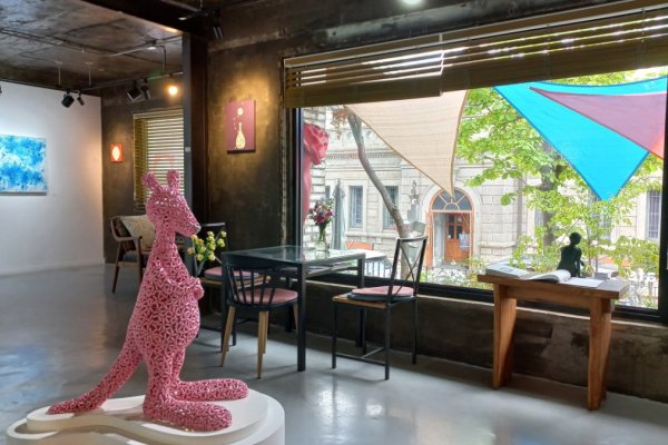 ドドゥンアートハウス (Gallery Cafe)