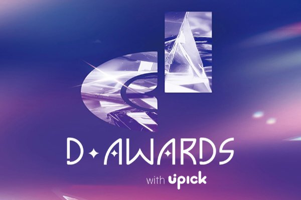 【即時確定】2026 D-Awards チケットパッケージ