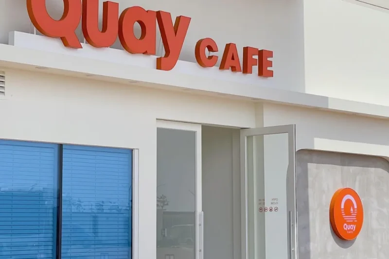 キーカフェ (Quay CAFE)