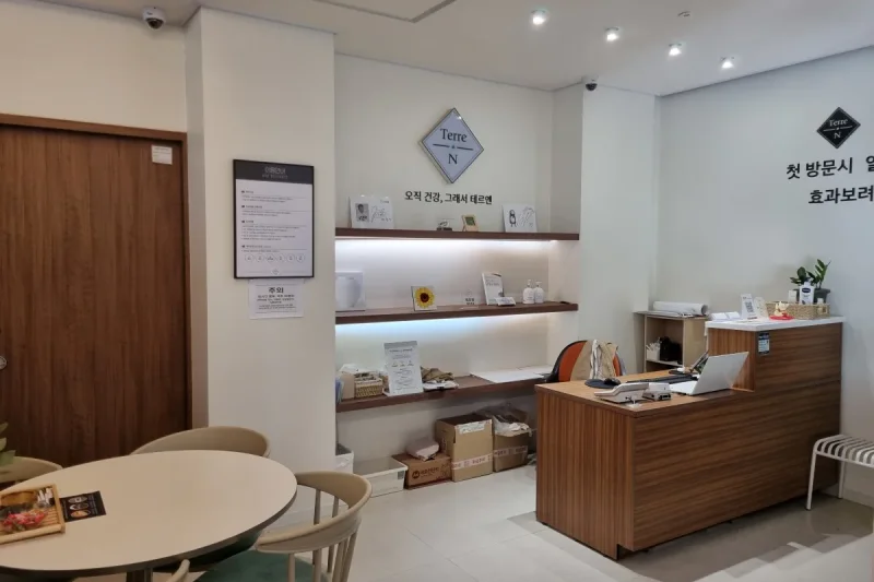 テルエン 仁川松島カナル店・解毒酵素ヒーリングセンター