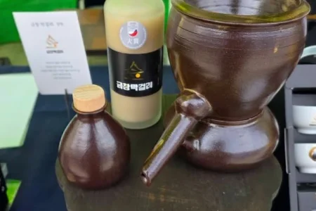 クルジュダン (韓国伝統酒工房)
