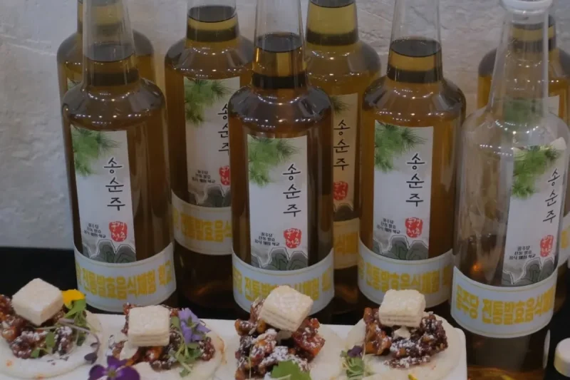 クルジュダン (韓国伝統酒工房)