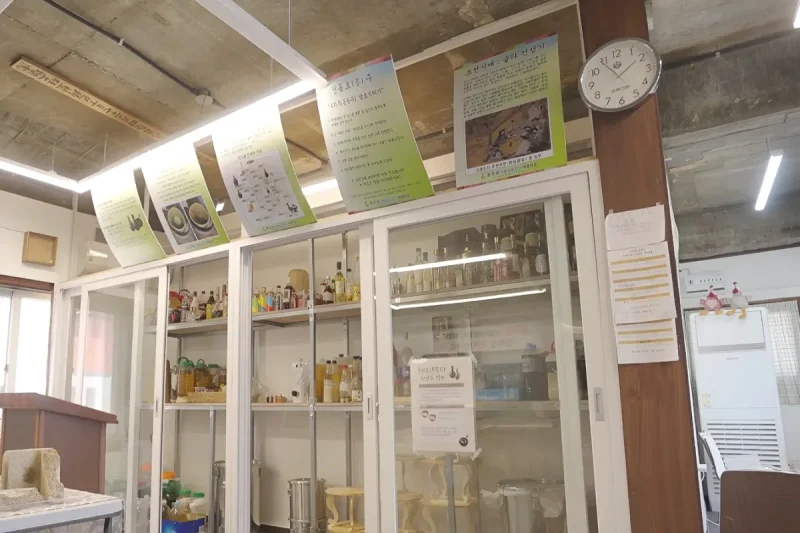 クルジュダン (韓国伝統酒工房)