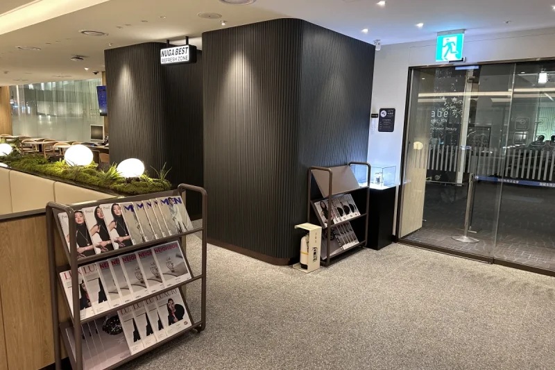 プルムウォン スカイハブラウンジ 仁川国際空港店 (14/33)