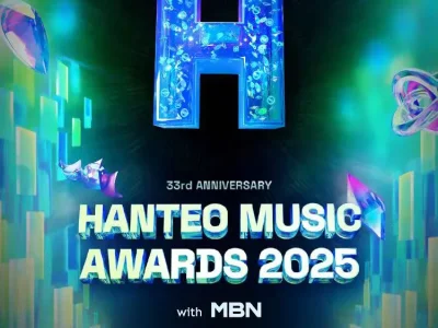 第33回 ハントミュージックアワード 2025 <HMA> 外国人専用 公式チケットパッケージ