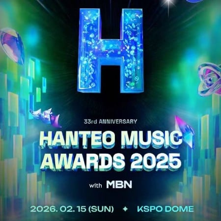 第33回 ハントミュージックアワード 2025 <HMA> 外国人専用 公式チケットパッケージ