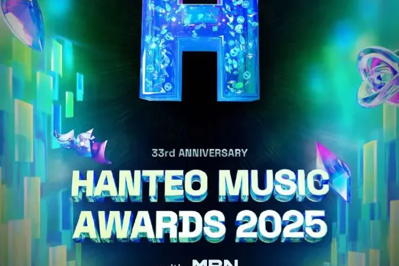 第33回 ハントミュージックアワード 2025 <HMA> 外国人専用 公式チケットパッケージ (2/6)