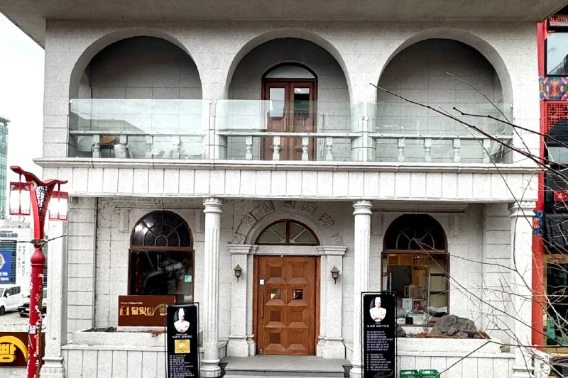 海雲台タルマジパン 仁川チャイナタウン店 (26/26)