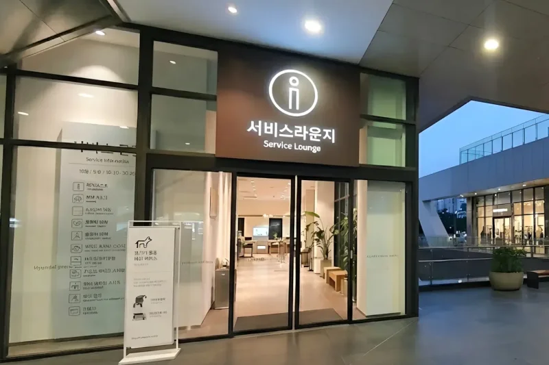 現代プレミアムアウトレット 松島店 ★ 外国人専用クーポン (9/9)