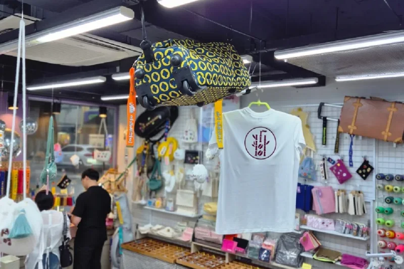 ワッペン工作所 仁川富平店 (7/11)