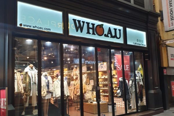 WHO.A.U 富平（プピョン）