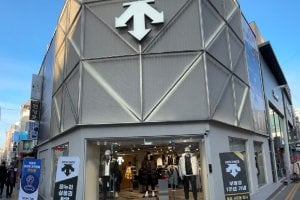 デサント（DESCENTE）富平店