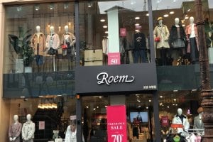 ロエム 仁川 富平店