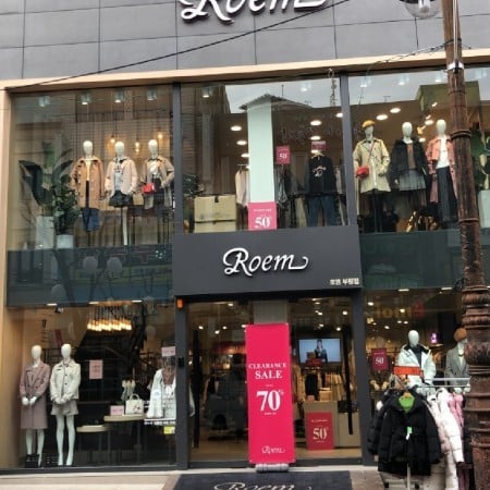 ロエム 仁川 富平店