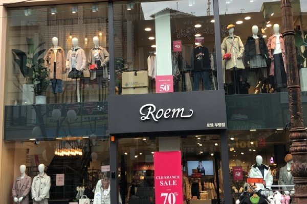 ロエム 仁川 富平店