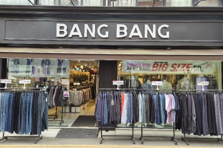 バンバン 仁川富平店
